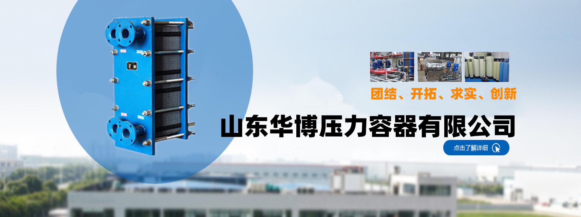 好色先生APP在线下载